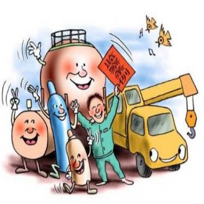 特种设备制造许可证类型有哪些,有效期是多久