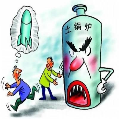 什么是特种设备制造许可证术语